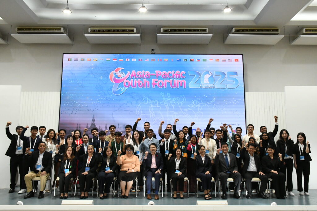The Colombo Plan Asia-Pacific Youth Forum 2025